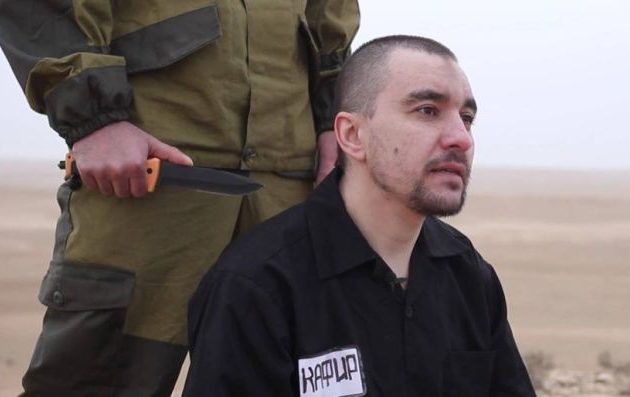 Το Ισλαμικό Κράτος αποκεφάλισε Ρώσο πράκτορα στη Συρία (φωτο)