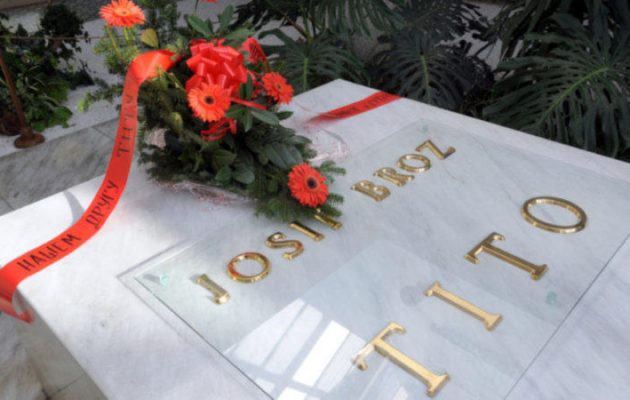 Euractiv: Νοσταλγούν το σοσιαλιστικό τους παρελθόν οι χώρες της πρώην Γιουγκοσλαβίας