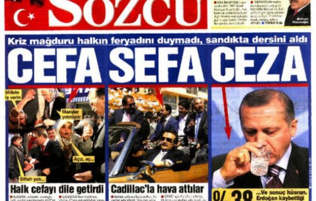 Tην Sozcu προσπαθεί να φιμώσει ο Ερντογάν – Εντάλματα σύλληψης κατά εκδότη και δημοσιογράφων