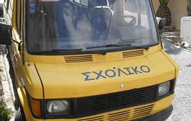 Χανιά: Παιδιά νηπιαγωγείου έμειναν για πέντε ώρες σε σχολικό λεωφορείο – Απολύθηκε η συνοδός