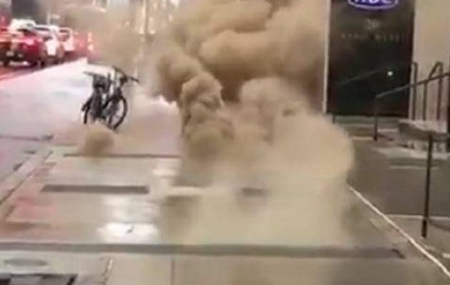 Ισχυρή έκρηξη στο κέντρο του Τορόντο μετά από φωτιά σε μετασχηματιστή (βίντεο)