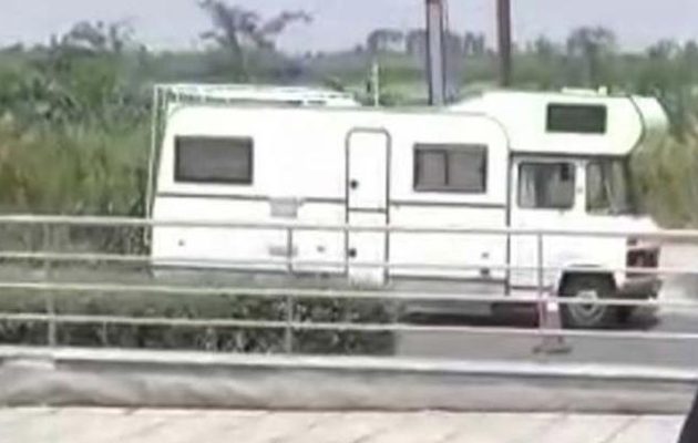 Βρέθηκε βόμβα σε τροχόσπιτο ηλικιωμένων Γερμανών τουριστών στη Βέροια