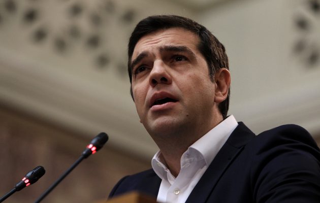 Πρόσκληση Τσίπρα στην «επόμενη γενιά» των κεντροαριστερών