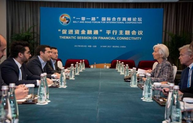 Για την ελάφρυνση του ελληνικού χρέους συζήτησαν Τσίπρας-Λαγκάρντ στο Πεκίνο
