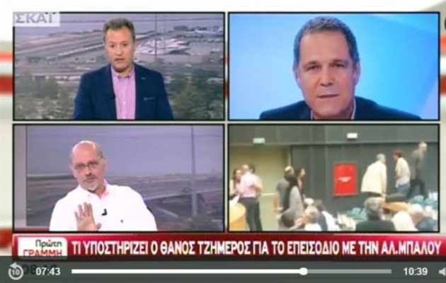 “Σφαλιάρα” σε Τζήμερο: Κλείστε τον, έχουμε σοβαρά θέματα να ασχοληθούμε (βίντεο)