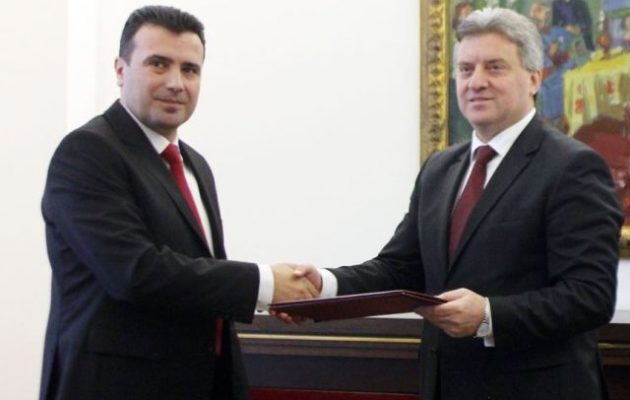 Εντολή σχηματισμού κυβέρνησης στα Σκόπια – Ο Ζάεφ υπέγραψε δήλωση που έκανε αποδεκτή ο Ιβάνοφ