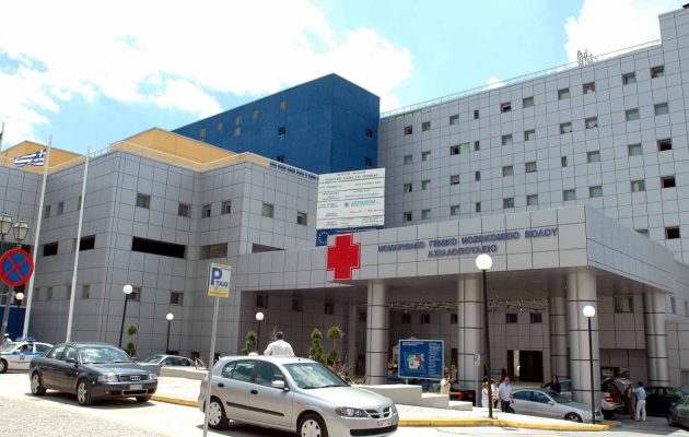 Ιατρικό εξοπλισμό 30.000 ευρώ έκλεψαν από το νοσοκομείο Βόλου