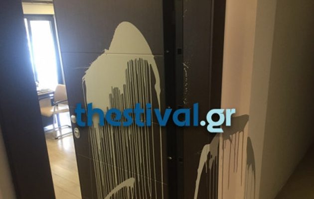 Αντιεξουσιαστές έβαλαν στο στόχαστρο γραφείο βουλευτή της N.Δ.