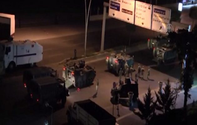 Ηχητικό ντοκουμέντο με πιλότους από το πραξικόπημα στην Τουρκία: Χτύπα τους αστυνομικούς  (βίντεο)
