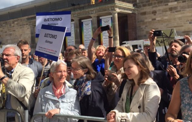 Οι Γερμανοί της πόλης Κάσελ τίμησαν με πλακάτ τα θύματα της σφαγής του Διστόμου
