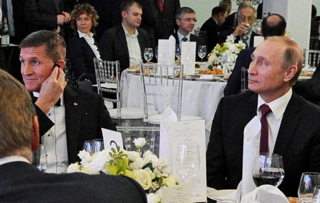 Πούτιν: Κάθισα δίπλα με τον Μάικ Φλιν αλλά ούτε που του μίλησα