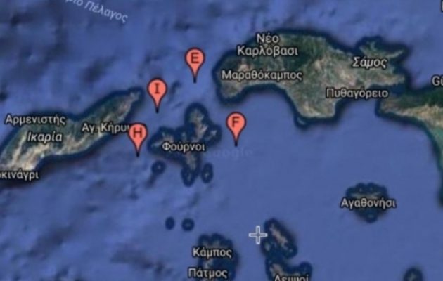 “Γκριζάρει” περιοχές εντός των ελληνικών χωρικών υδάτων η Τουρκία μετά την επίσκεψη Γιλντιρίμ