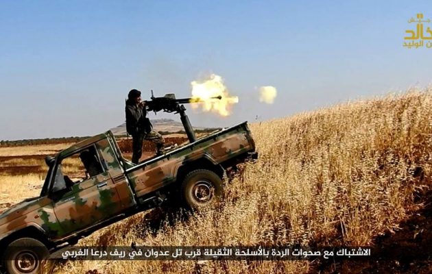 Το Ισλαμικό Κράτος απέκρουσε επίθεση του FSA στη νοτιοδυτική Συρία (φωτο)