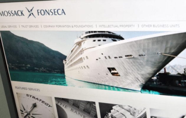 Η OLAF ερευνά Ευρωπαίους πολιτικούς για φοροδιαφυγή