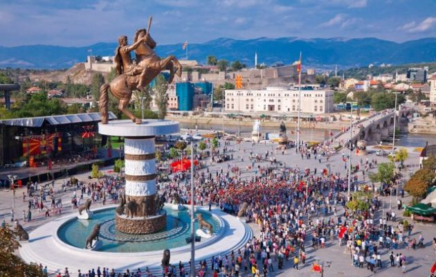 Τα Σκόπια αποδέχθηκαν ότι δεν υπάρχει “μακεδονική μειονότητα” στη Βουλγαρία