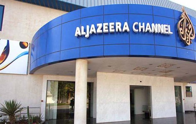 Η Σαουδική Αραβία έβαλε “λουκέτο” στα γραφεία του Aλ Τζαζίρα