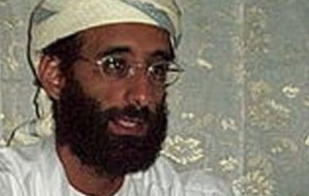 Οι Αμερικανοί σκότωσαν τον αρχηγό της Αλ Κάιντα στη Υεμένη