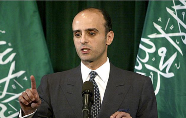 Σαουδάραβας ΥΠ.ΕΞ.: Το Κατάρ να σταματήσει να υποστηρίζει Χαμάς και  Αδελφούς Μουσουλμάνους