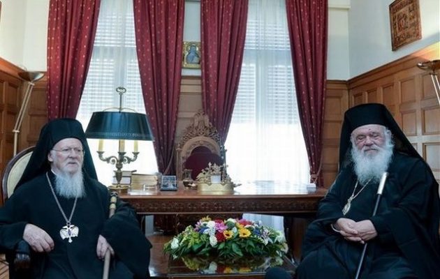 Συναντήθηκαν Ιερώνυμος και Βαρθολομαίος στην Αρχιεπισκοπή Αθηνών