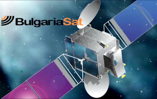 BulgariaSat-1: Ο πρώτος βουλγάρικος τηλεπικοινωνιακός δορυφόρος σε τροχιά γύρω από τη Γη