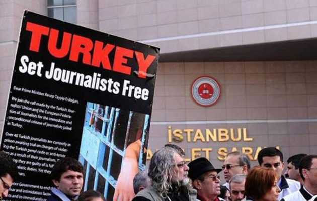 Ξεκίνησε στην Κωνσταντινούπολη η πρώτη δίκη δημοσιογράφων για το το τουρκικό πραξικόπημα