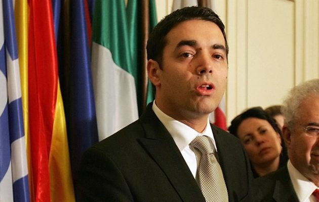 Πρόταση μομφής κατά του ΥΠΕΞ των Σκοπίων κατέθεσε το εθνικιστικό VMRO-DPMNE