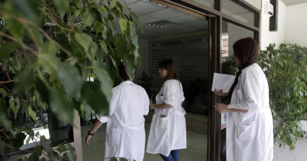 Ο ρόλος της Κολομβιανής στη διαβόητη συμμορία που χτύπησε τα ελληνικά νοσοκομεία