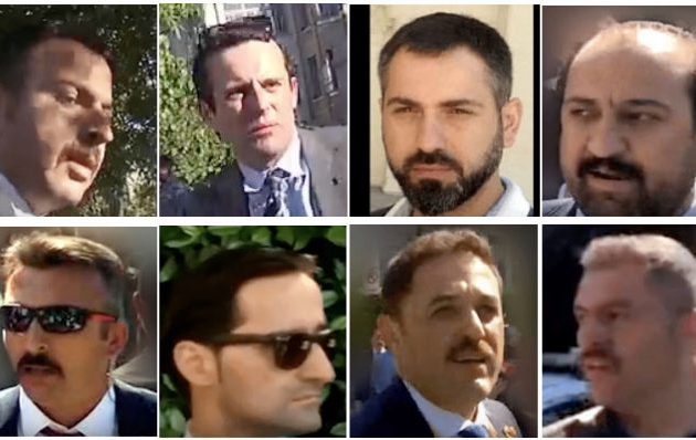 Οι Αμερικανοί καταζητούν ακόμα οχτώ μπράβους του Ερντογάν – Δίνουν και αμοιβή