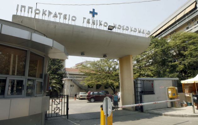 Θρήνος στη Θεσσαλονίκη: Δίχρονο αγοράκι κατέληξε από μηνιγγίτιδα τύπου Β