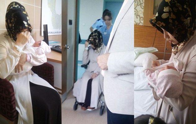 Η Αστυνομία του Ερντογάν μπαίνει σε κλινικές και συλλαμβάνει γυναίκες μόλις γεννήσουν