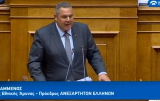 Καμμένος για Noor1: Από τον Κοσκωτά είχαμε να δούμε τέτοια ταύτιση με επιχειρηματία (βίντεο)