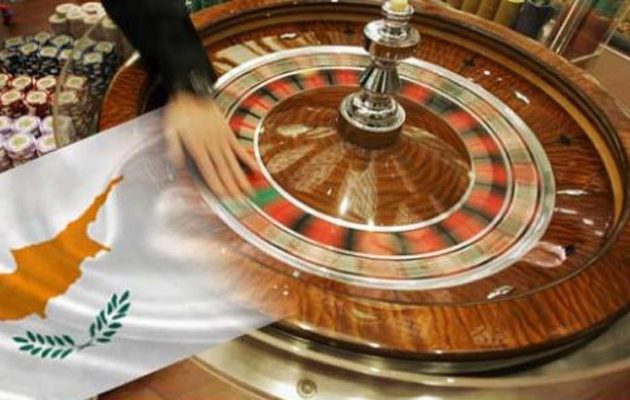 Η Κύπρος ανοίγει το πρώτο και μεγαλύτερο καζίνο στην Ευρώπη στη Λεμεσό