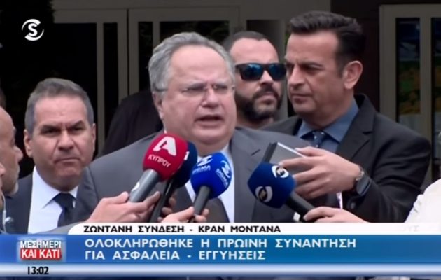 Νίκος Κοτζιάς: “Η Τουρκία ζητάει διατήρηση συνθηκών που παραβίασε” (βίντεο)
