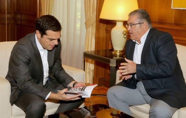 Το δώρο του Κουτσούμπα στον Αλέξη Τσίπρα (φωτο)