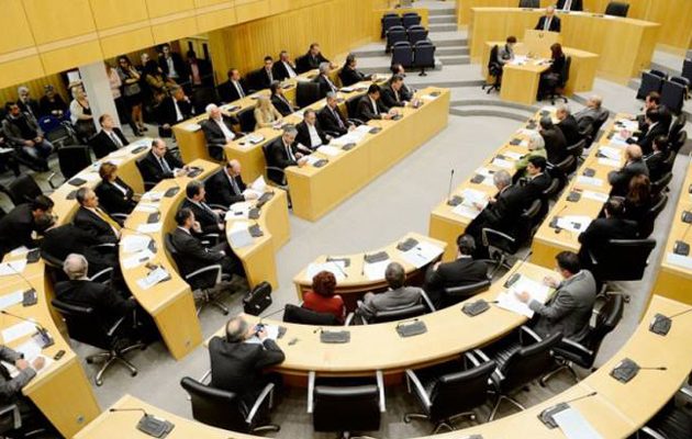 Ιστορική απόφαση της Κυπριακής Βoυλής  για εισαγωγή του Γενικού Σχεδίου Υγείας