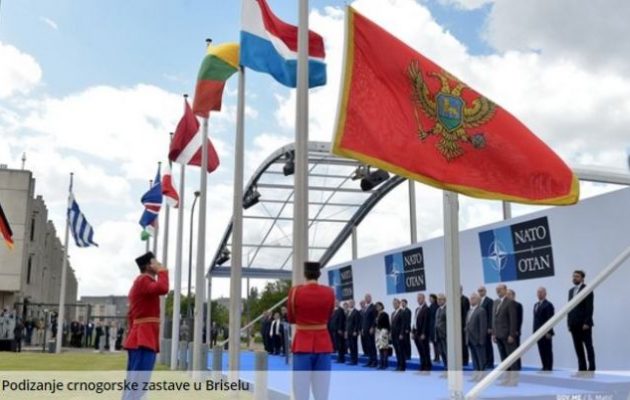 Όταν η Δύση “αγκαλιάζει” πρωτόγονους των Βαλκανίων – Βαριά πρόστιμα στο Μαυροβούνιο για όσους υβρίζουν το ΝΑΤΟ