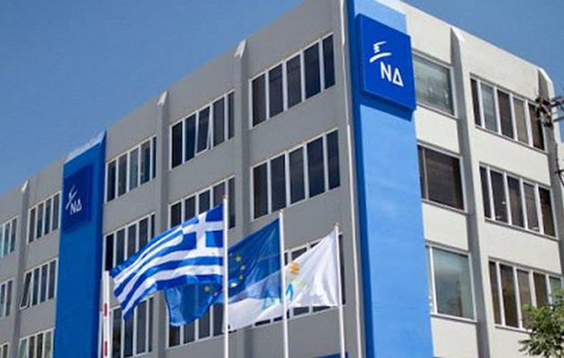 Επιμένει σε Εξεταστική για τα όσα είπε ο Βαρουφάκης η ΝΔ