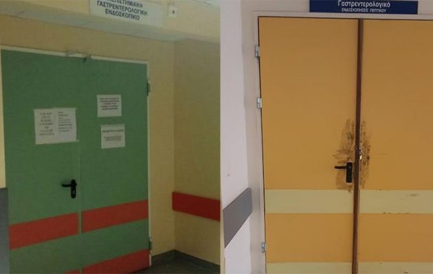 Διεθνές κολομβιανό “καρτέλ” πίσω από την κλοπή ιατρικών μηχανημάτων!