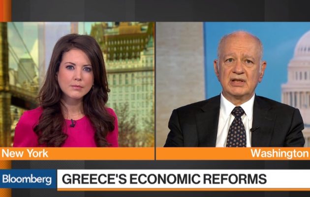 Δημ. Παπαδημητρίου στο Bloomberg: Μέχρι το τέλος του 2017 η Ελλάδα θα βγει στις Αγορές