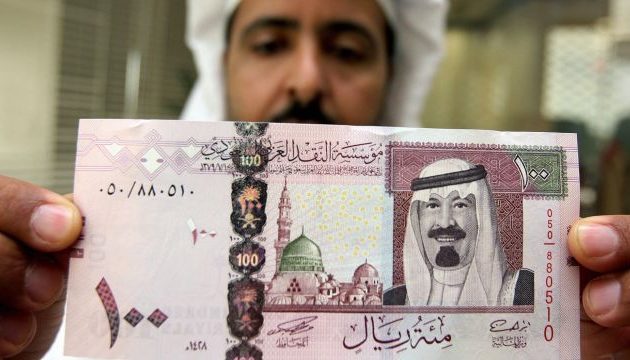 Τράπεζες της Σαουδικής Αραβίας και των Εμιράτων σταμάτησαν τη συνεργασία με τράπεζες του Κατάρ