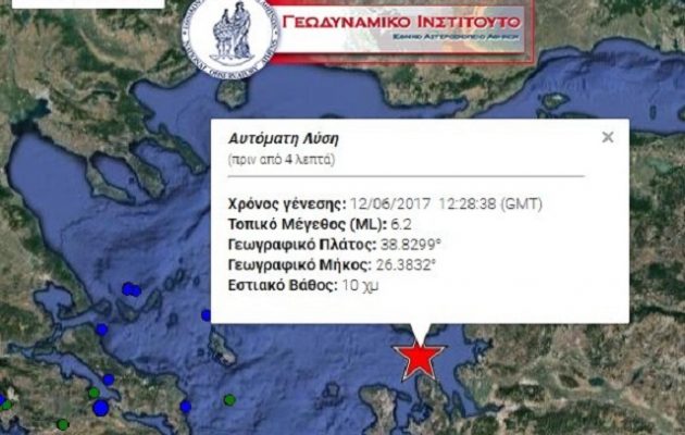 Σεισμός 6,3 Ρίχτερ στη Λέσβο – Κατέρρευσαν σπίτια – Κουνήθηκε και η Αττική (βίντεο)