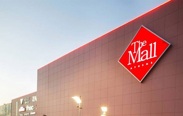 Ποιος Έλληνας αγόρασε το εμπορικό κέντρο The Mall Athens
