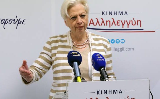 Κίνημα Αλληλεγγύη: “Οι Κύπριοι πατριώτες παραμένουν αταλάντευτοι στο πλευρό του Κοτζιά”