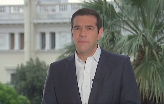 Τσίπρας για Eurogroup: Πήραμε αυτό που ζητούσαμε, μία συμφωνία διεξόδου (βίντεο)