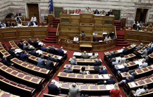 Υπερψηφίστηκαν με 153 “ναι” τα προαπαιτούμενα μέτρα για το κλείσιμο της αξιολόγησης