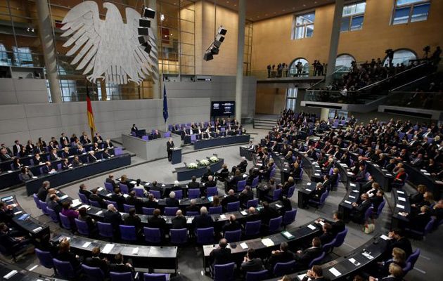 H γερμανική Βουλή διακόπτει τη χρηματοδότηση του  ναζιστικού κόμματος  NPD