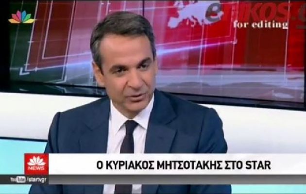 Μαξίμου: Ούτε σε προστατευμένο τηλεοπτικό περιβάλλον δεν σώζεται ο Μητσοτάκης