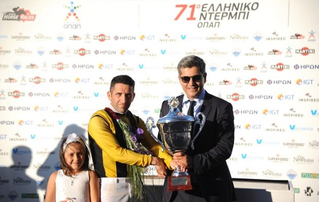 Ιπποδρομίες στο Μαρκόπουλο: Λάμψη και συναρπαστικό θέαμα στο 71ο Ελληνικό Ντέρμπι ΟΠΑΠ