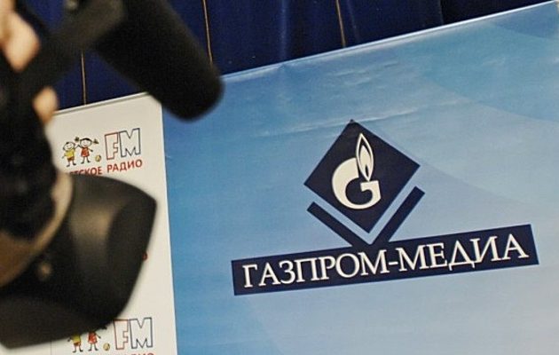 Η Gazprom Media ιδρύει δύο κινηματογραφικές εταιρείες στις ΗΠΑ