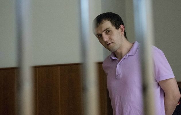 Αίτηση χάριτος ζήτησε ο Καζακστανός που ήθελε να σκοτώσει τον Πούτιν